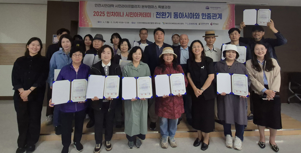 서울아카데미라이프 이미지