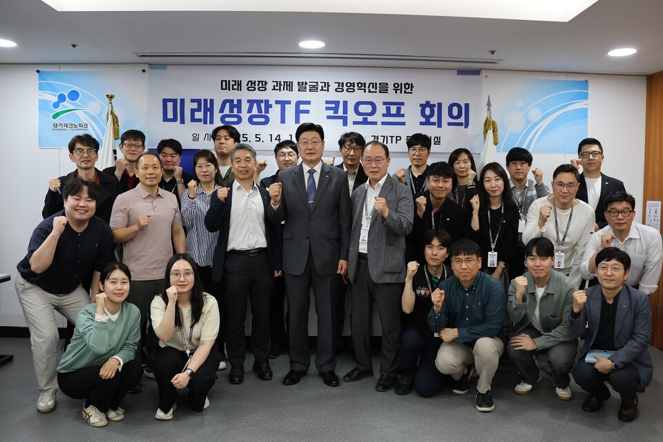 테크노 이미지