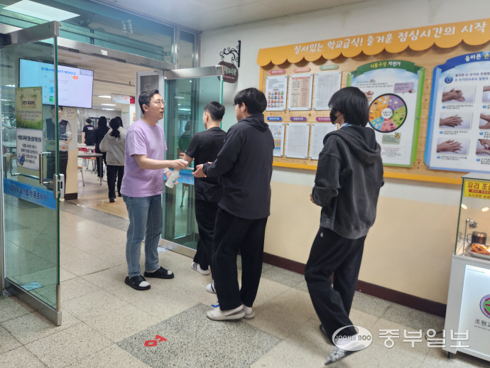 엄마마음점심한끼 이미지
