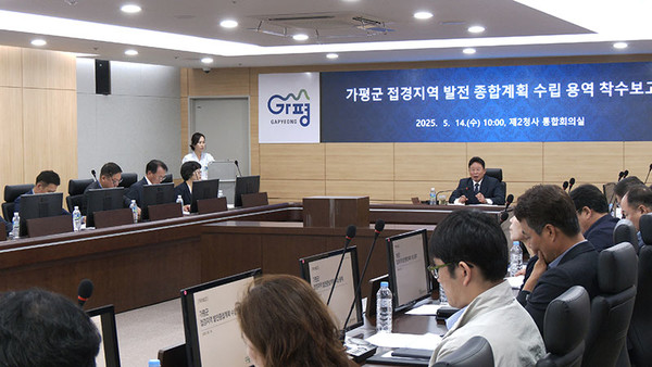 가평군-40 이미지