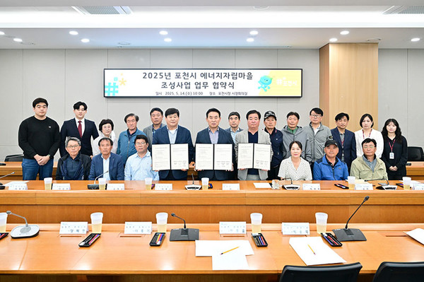 마을기업태양마을 이미지