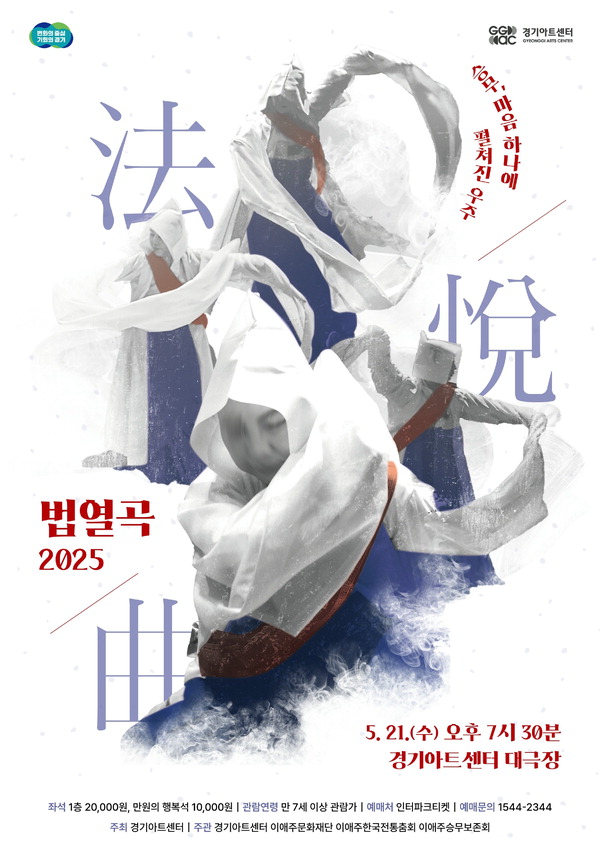 빚은 이미지