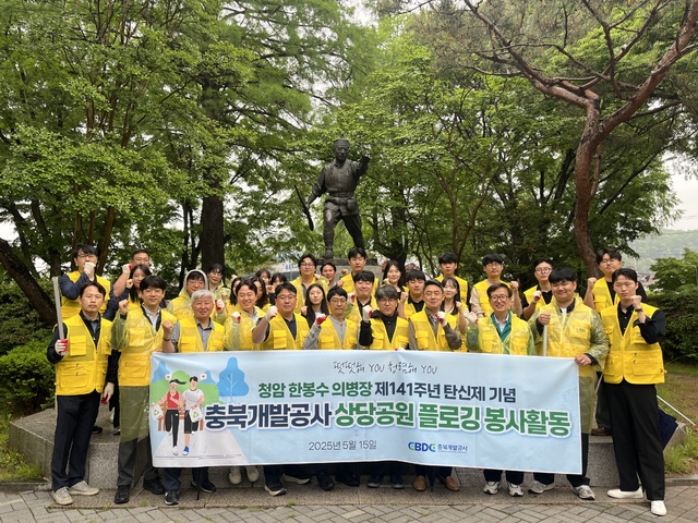 청암 이미지