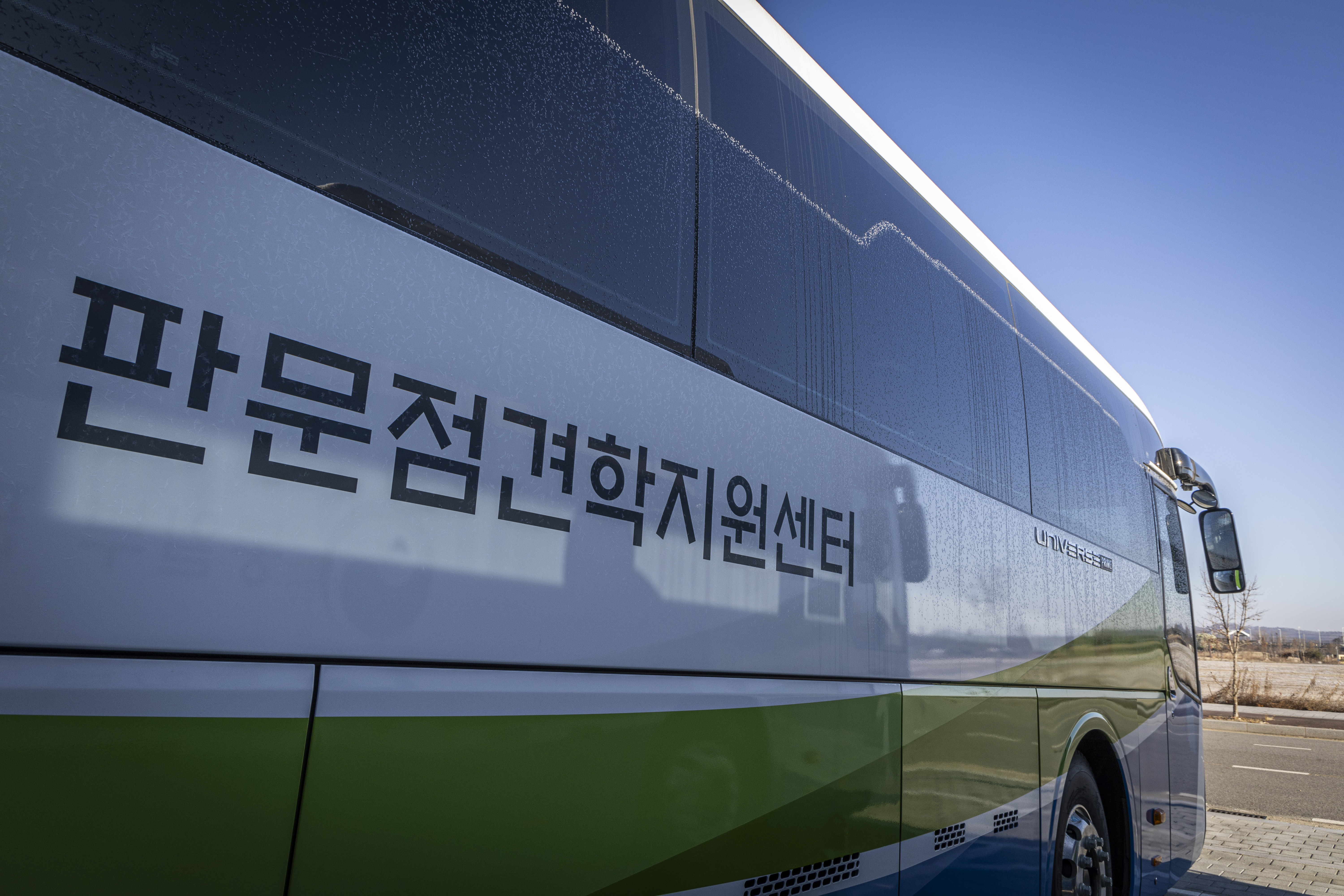 미정의 이미지