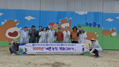 강원축산 이미지