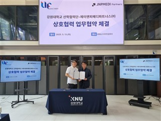 제이앤피 이미지