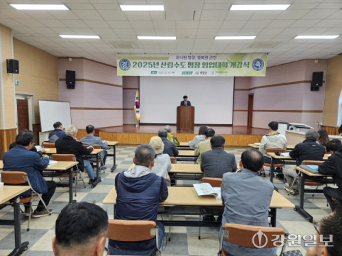 평창인력 이미지