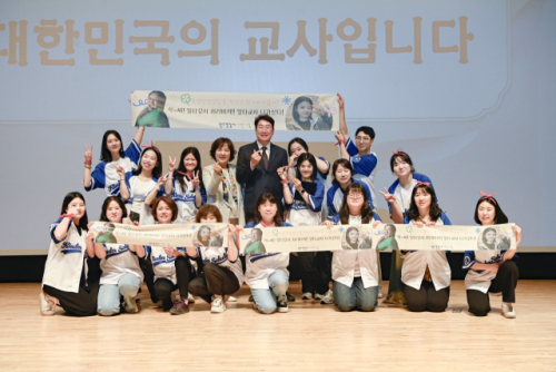 꿈모아아이사랑어린이집 이미지