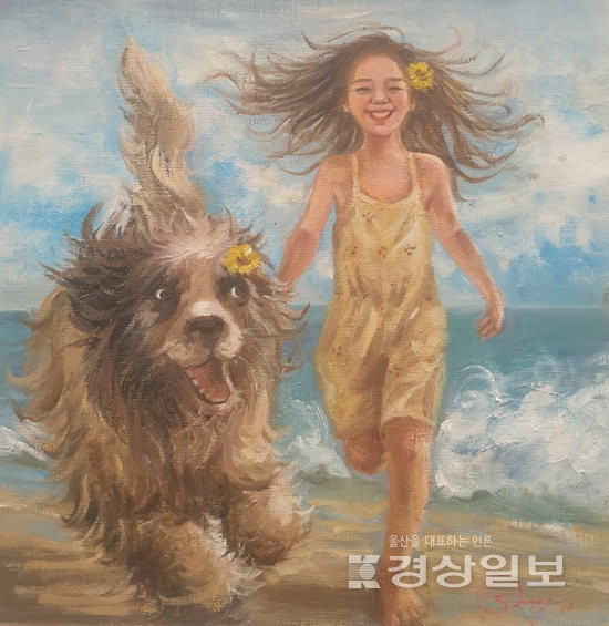 너를그리다 이미지