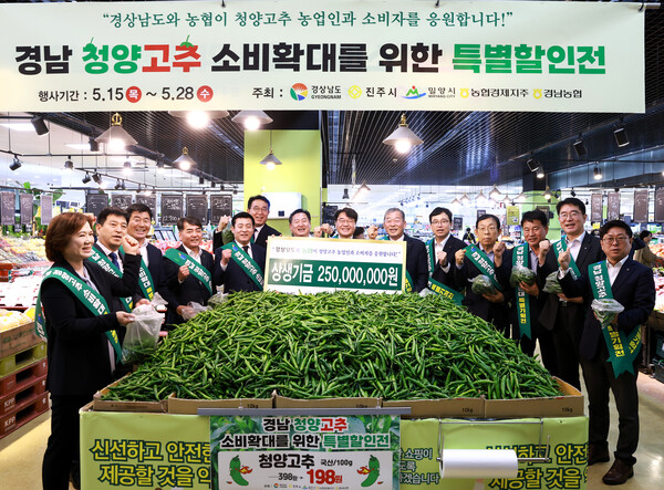 청양농협하나로마트 이미지