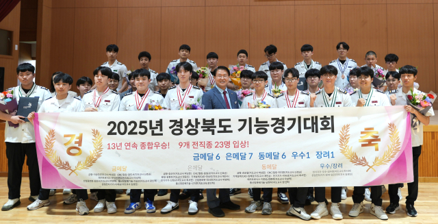 경기금오 이미지