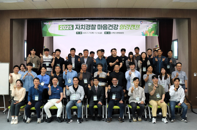 힐링캠프 이미지