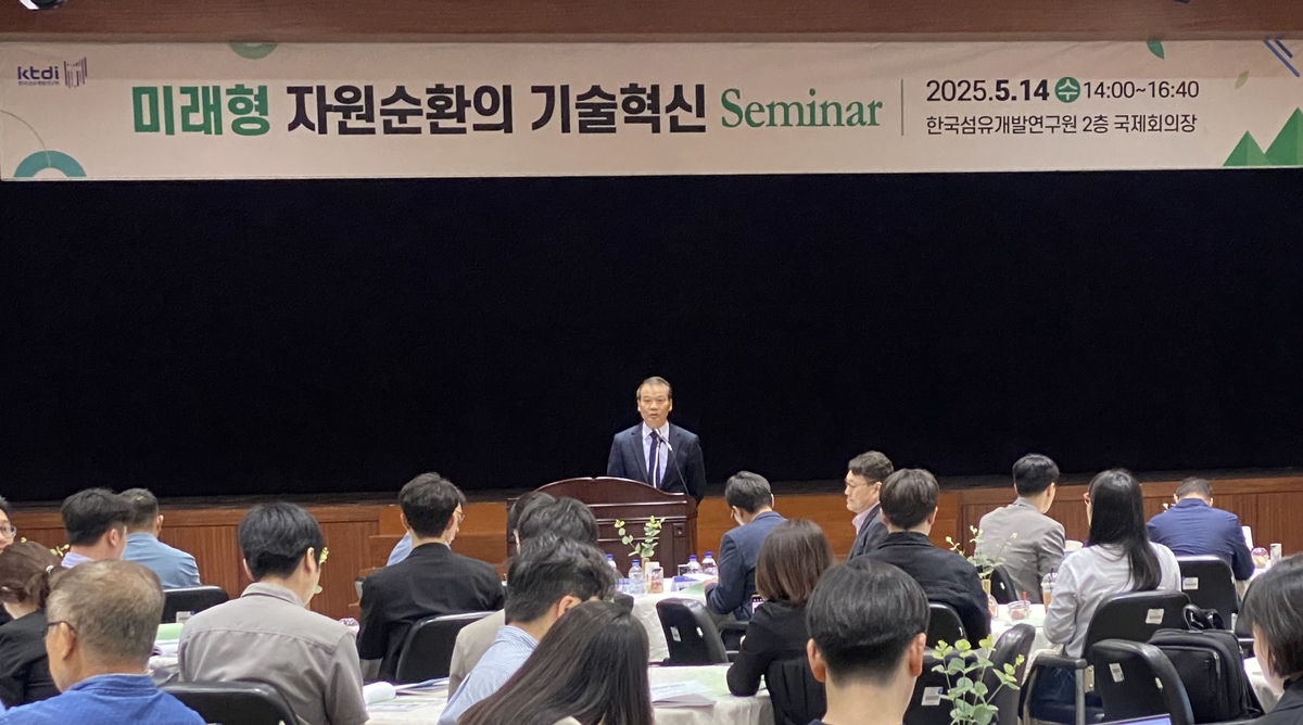 한국개발 이미지