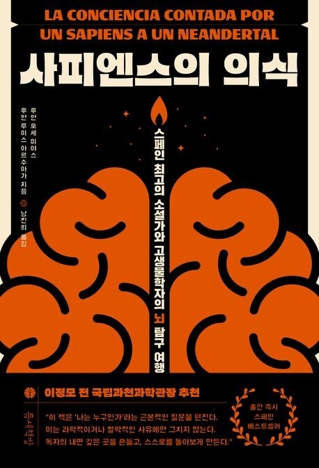 도란도란 이미지