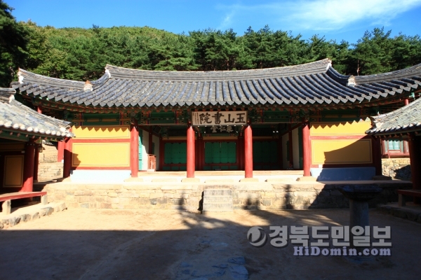 서원조명 이미지