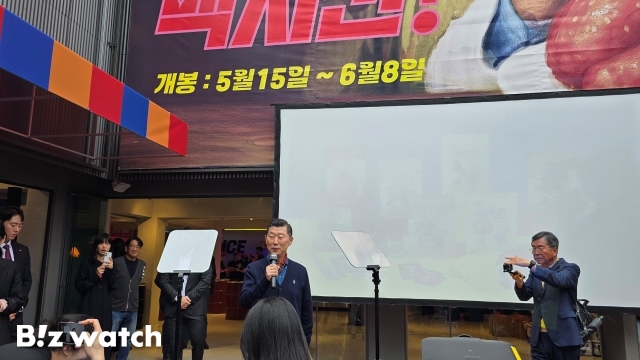 하림맥시칸치킨 이미지
