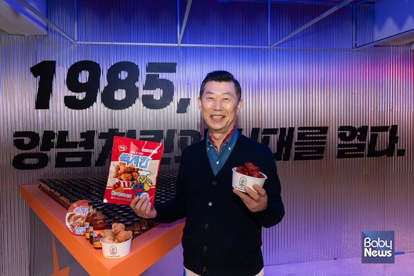 하림맥시칸 이미지