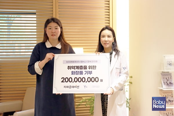 엠제이피부과의원 이미지