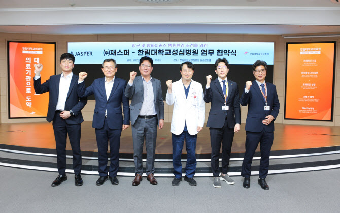 성심슈퍼 이미지