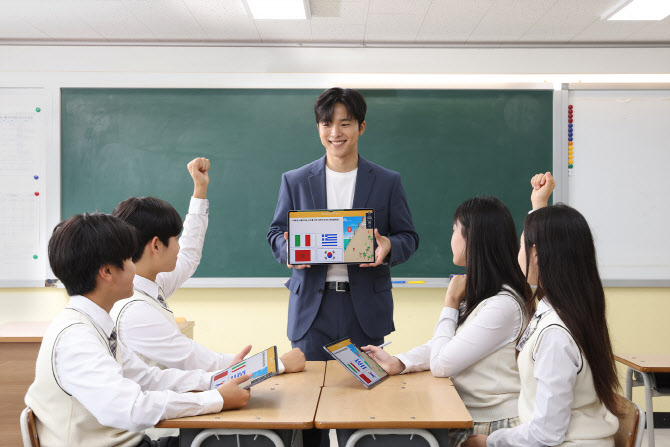 고캠퍼스 이미지