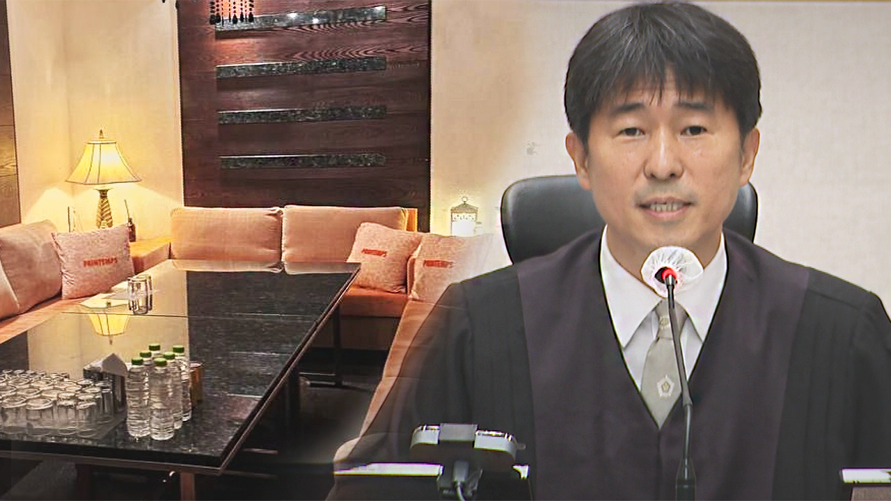 민주, 지귀연 룸살롱 접대 의혹 감찰 요구…천대엽 확인 뒤 검토 - kakaoTV 민주, 지귀연 룸살롱 접대 의혹 감찰 요구…천대엽 확인 뒤 검토