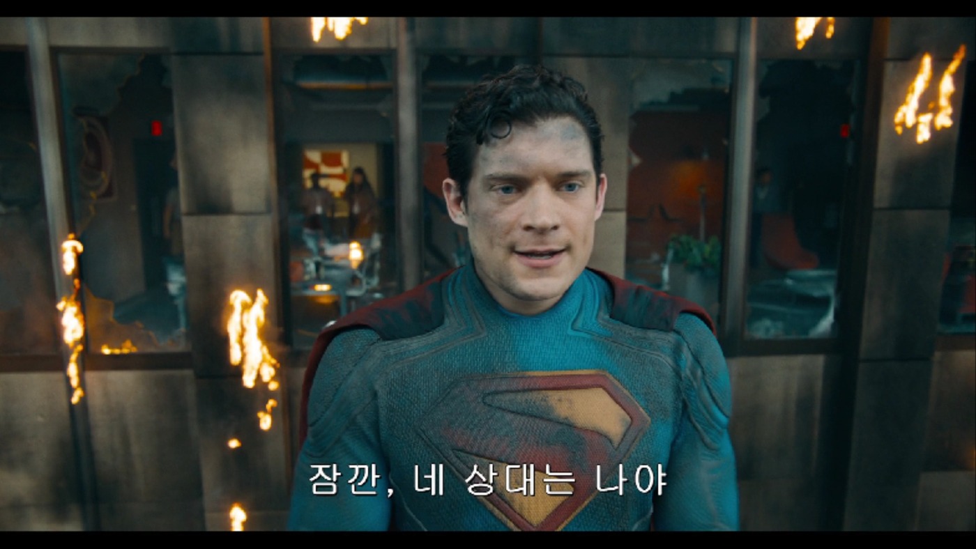 슈퍼맨 이미지