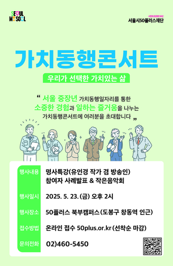 가치 이미지