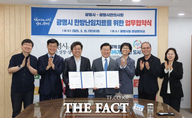 영건강 이미지
