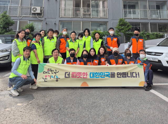 한국전력공사 광양지점 이미지
