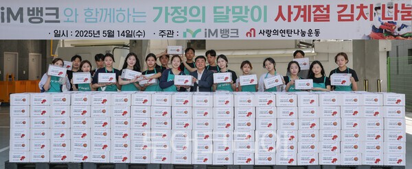 아이엠(IM)투어 이미지
