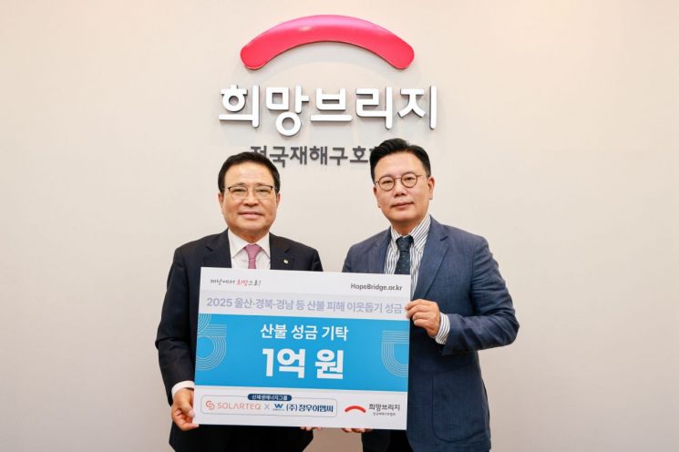 이엠씨 이미지