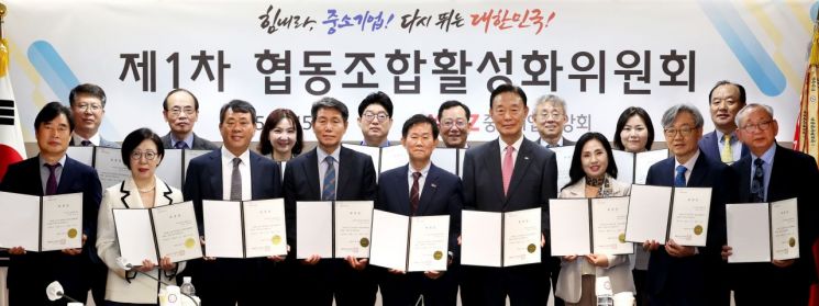 협동 이미지