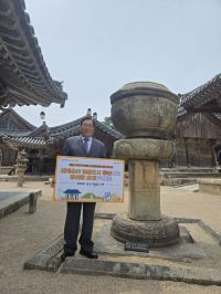 구석 이미지