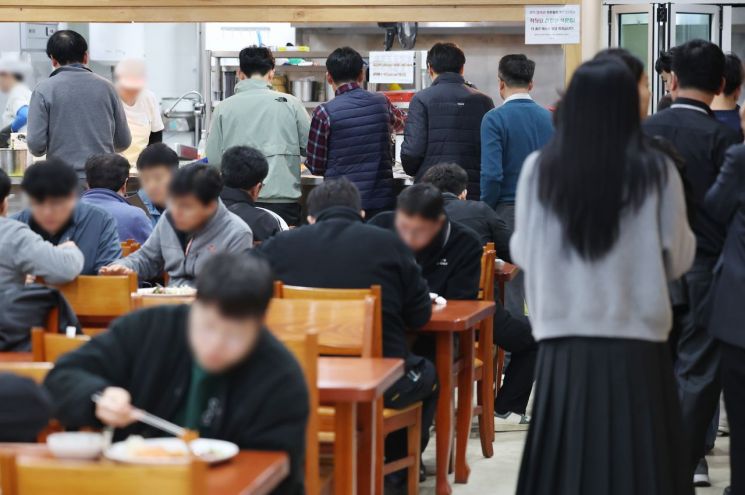 연합인력 이미지