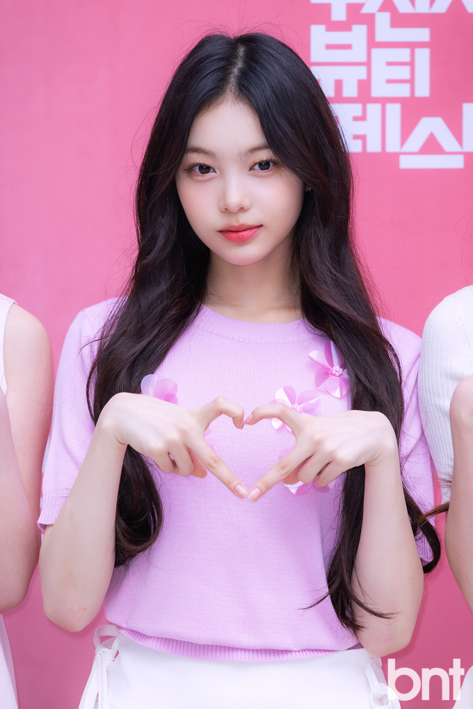 이안뷰티 이미지