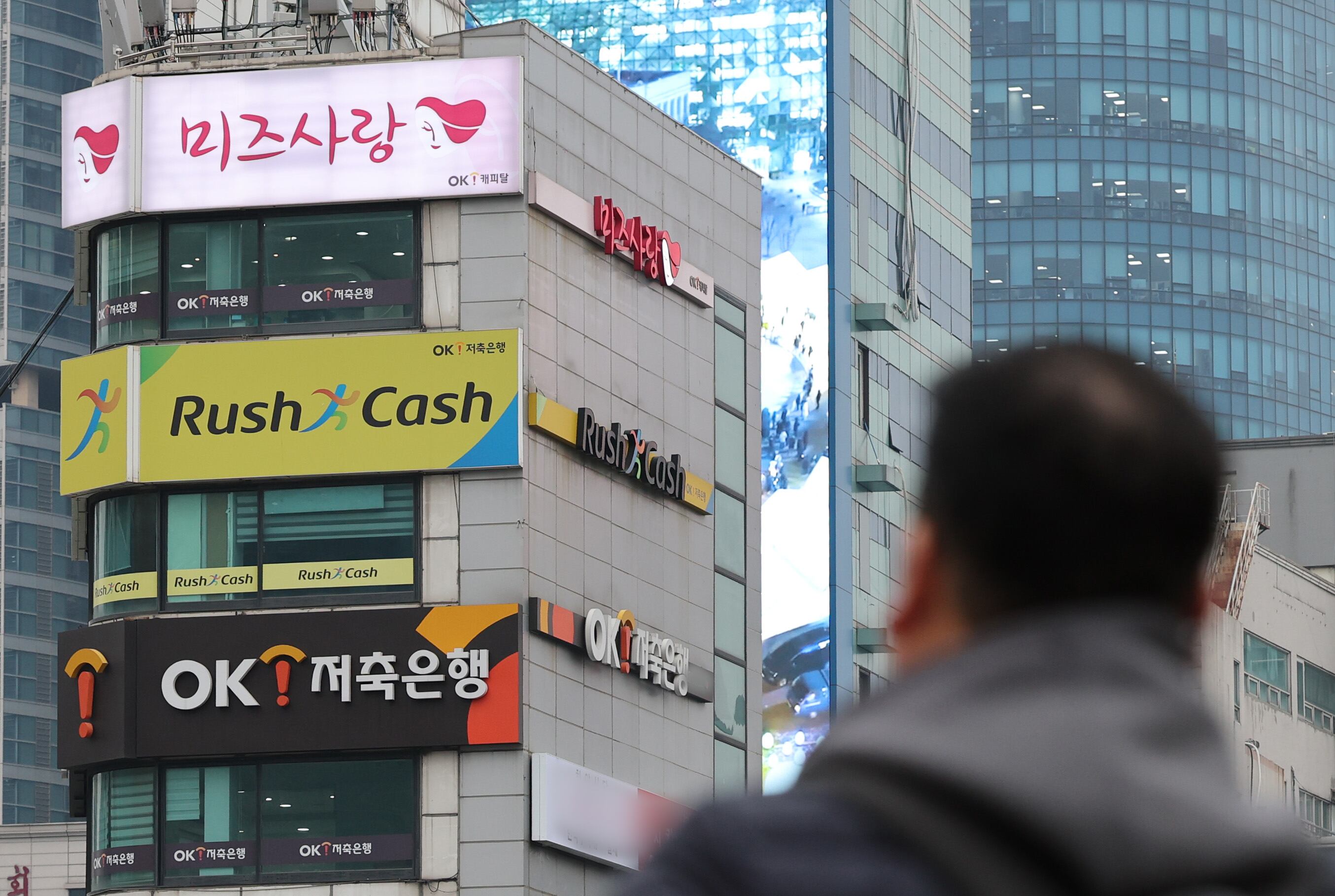 크레디안 이미지