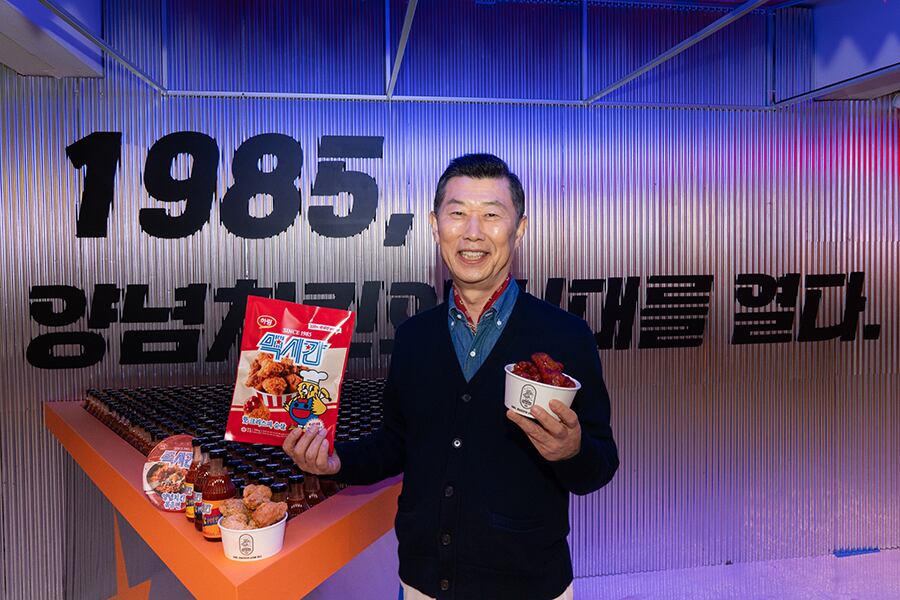 맥시칸양념통닭 이미지