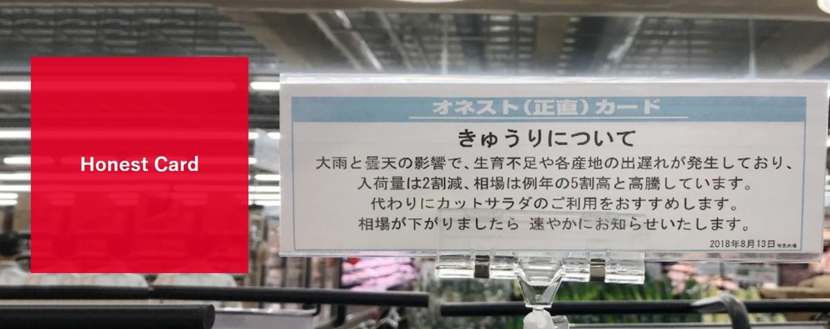 에이스유통 이미지