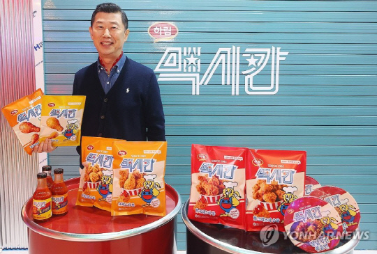 하림멕시칸 이미지