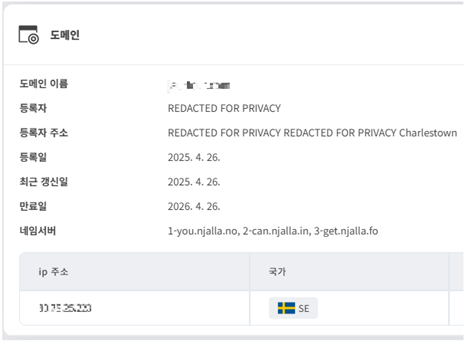 누리여행사 이미지