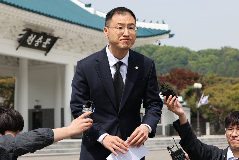 지지 이미지