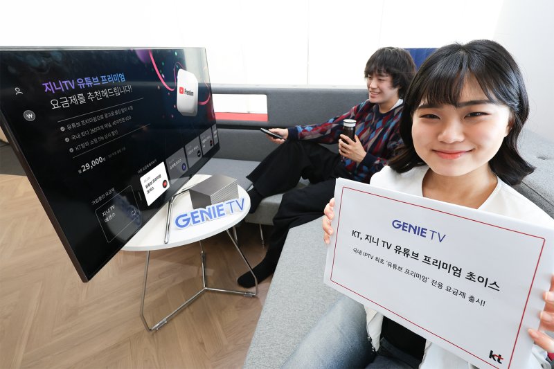 프리미엄 이미지
