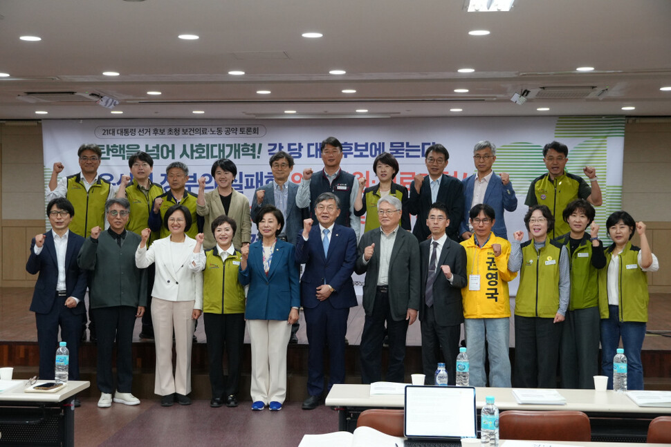 의료법인부여의료재단 이미지