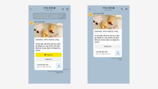 본다 이미지