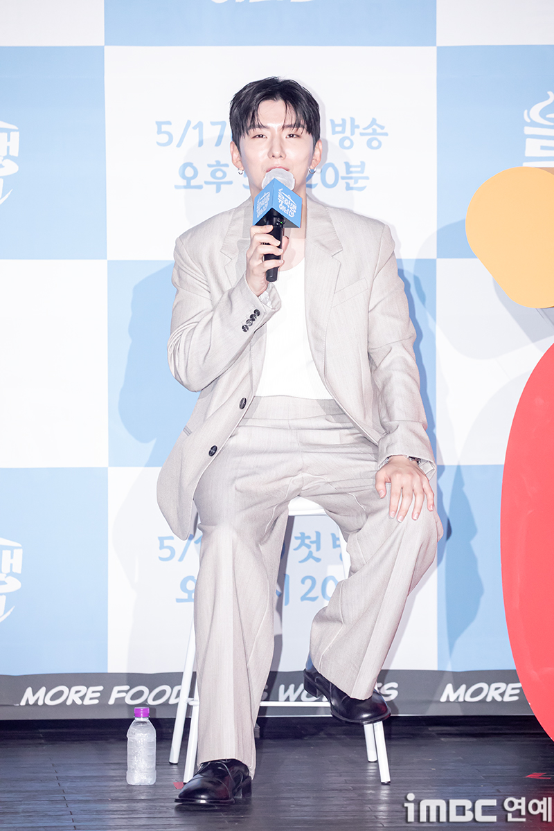 기현 이미지
