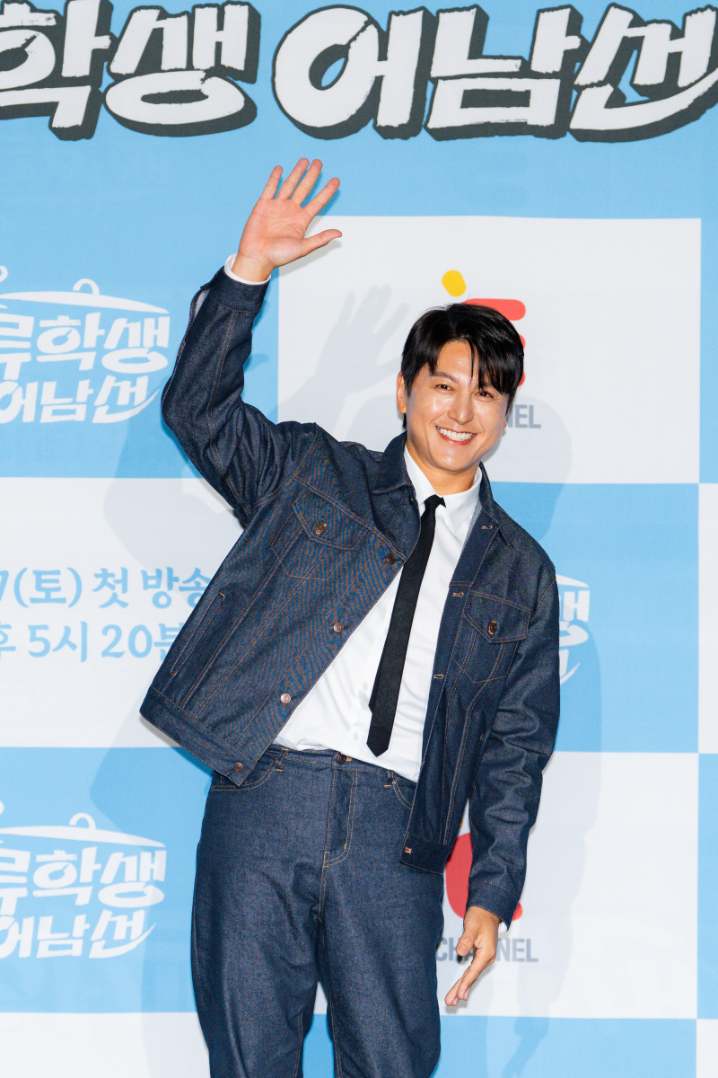 류돈 이미지