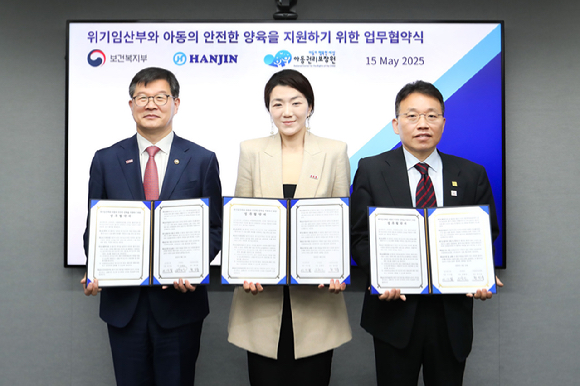 한진광고 이미지