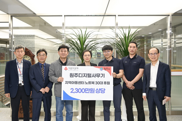 디지털사무기 이미지