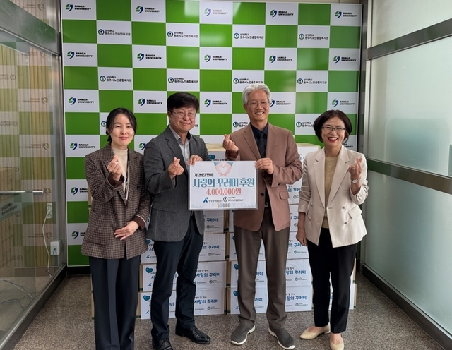 한국광해광업공단 이미지