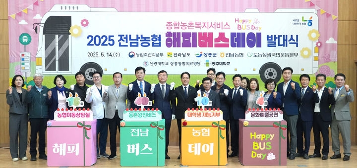해피로 이미지